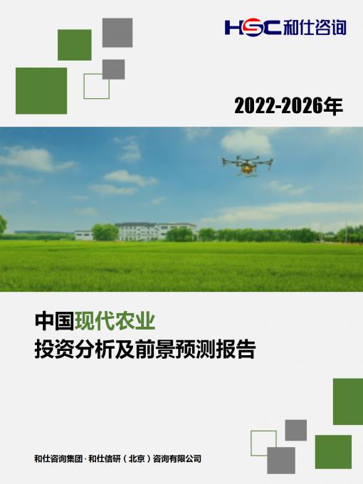 rb88随行版_首页官网入口