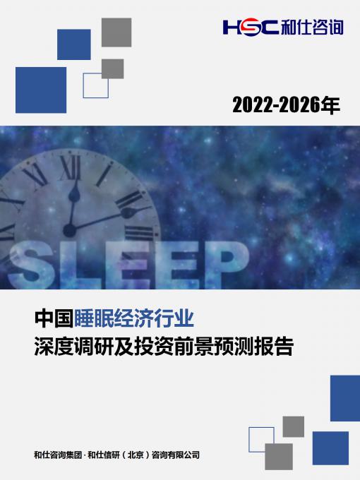 rb88随行版_首页官网入口