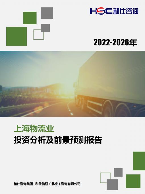 rb88随行版_首页官网入口