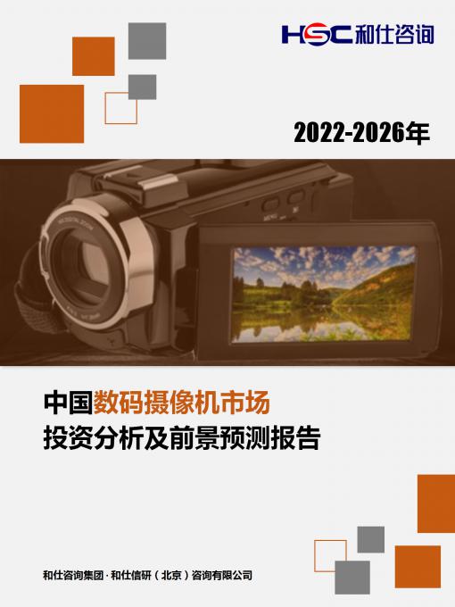 rb88随行版_首页官网入口