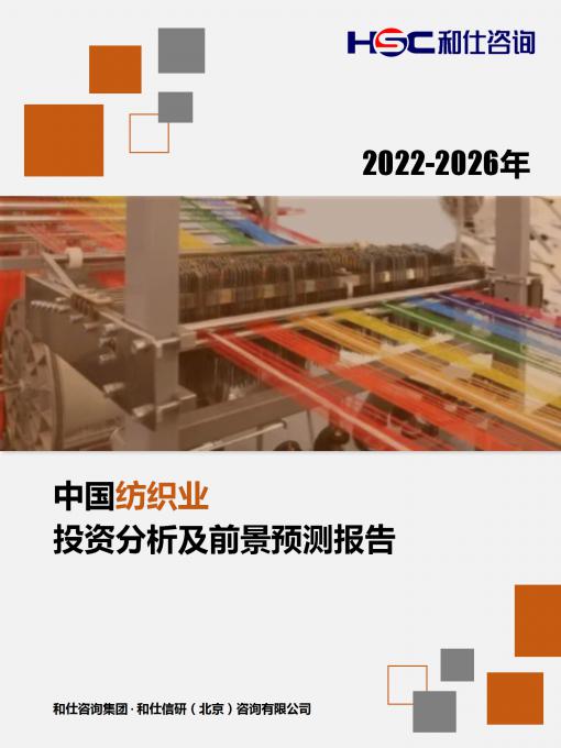 rb88随行版_首页官网入口