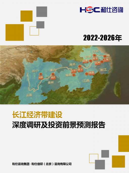 rb88随行版_首页官网入口