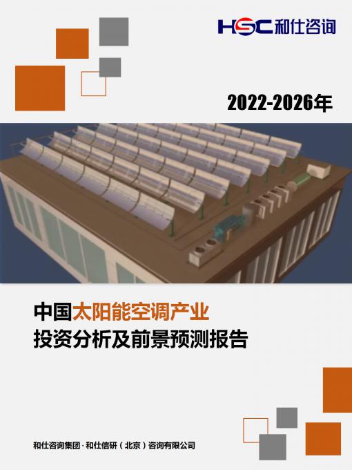 rb88随行版_首页官网入口