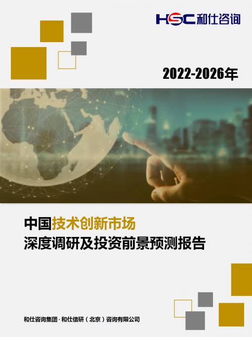 rb88随行版_首页官网入口