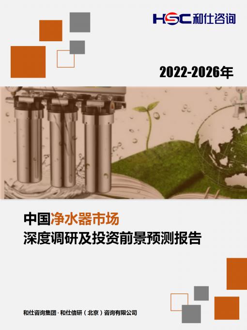 rb88随行版_首页官网入口