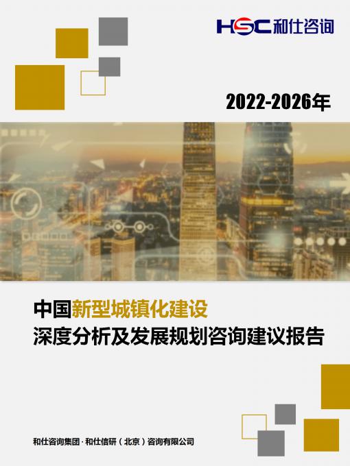 rb88随行版_首页官网入口