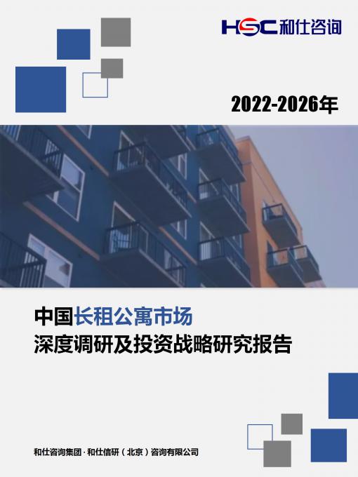 rb88随行版_首页官网入口