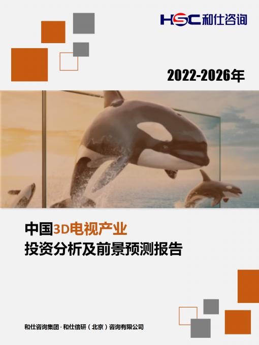 rb88随行版_首页官网入口