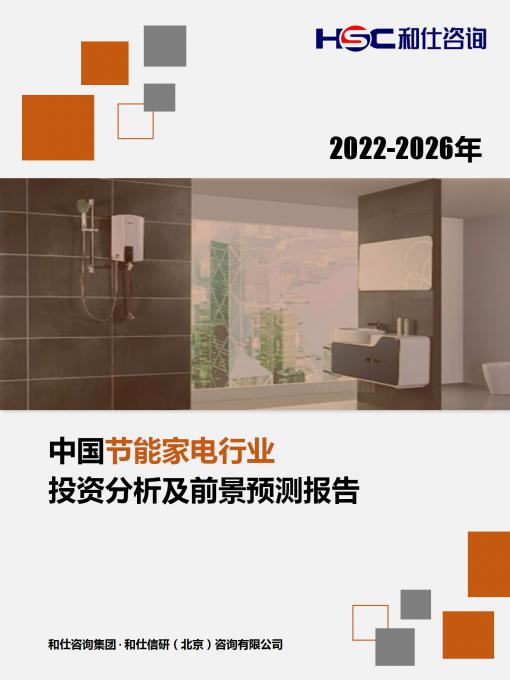 rb88随行版_首页官网入口