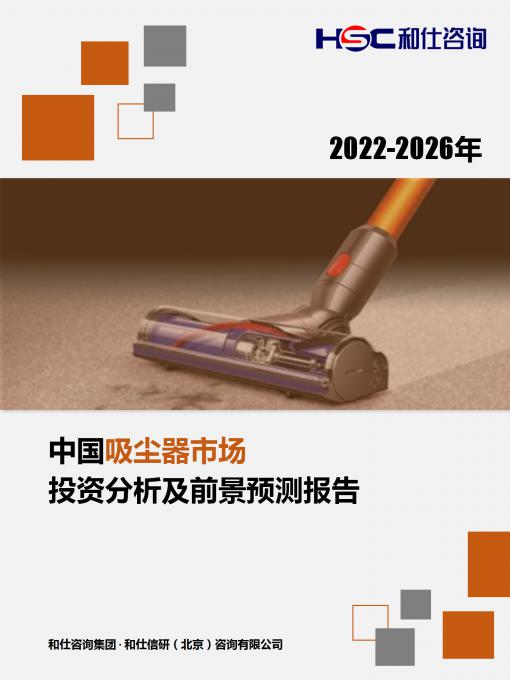 rb88随行版_首页官网入口