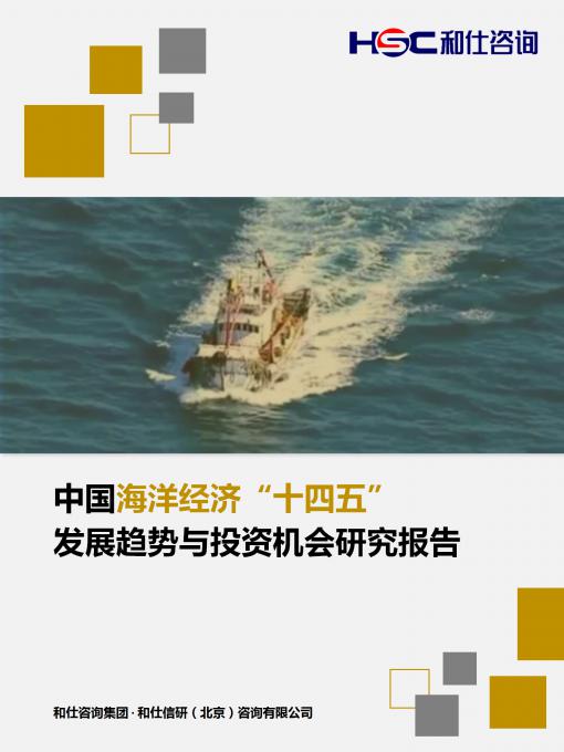 rb88随行版_首页官网入口