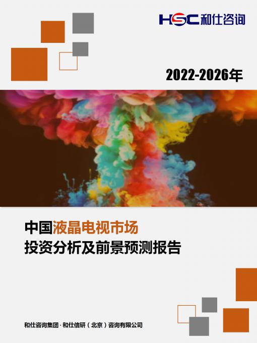 rb88随行版_首页官网入口
