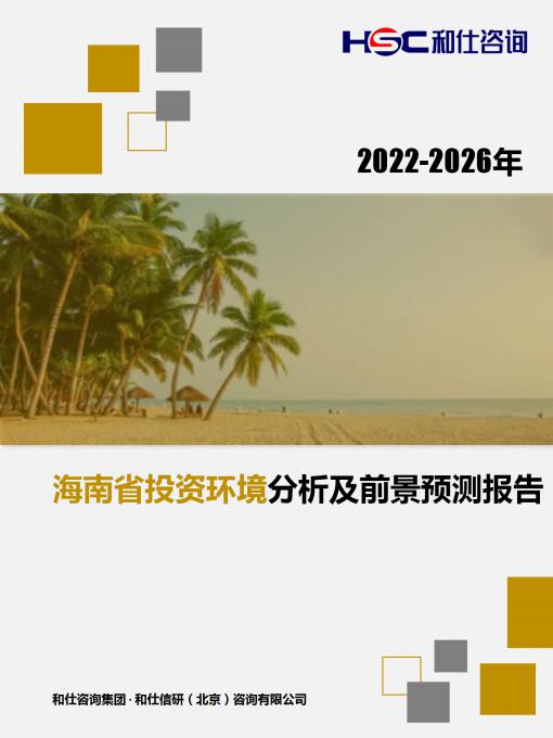 rb88随行版_首页官网入口