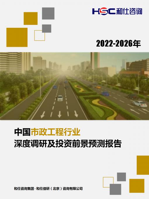 rb88随行版_首页官网入口