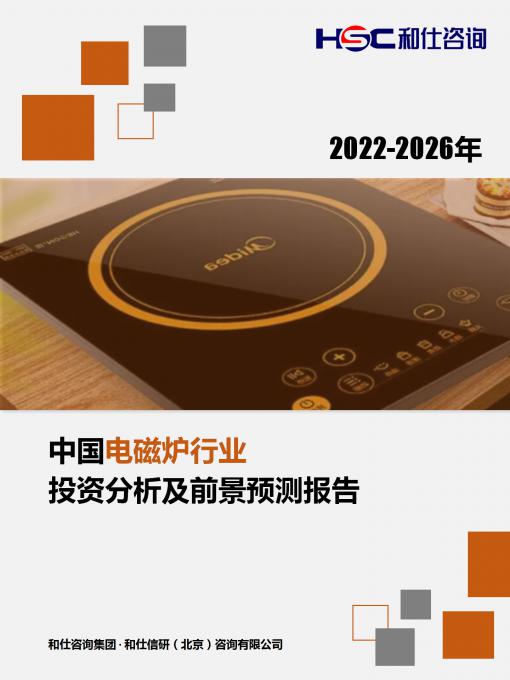 rb88随行版_首页官网入口