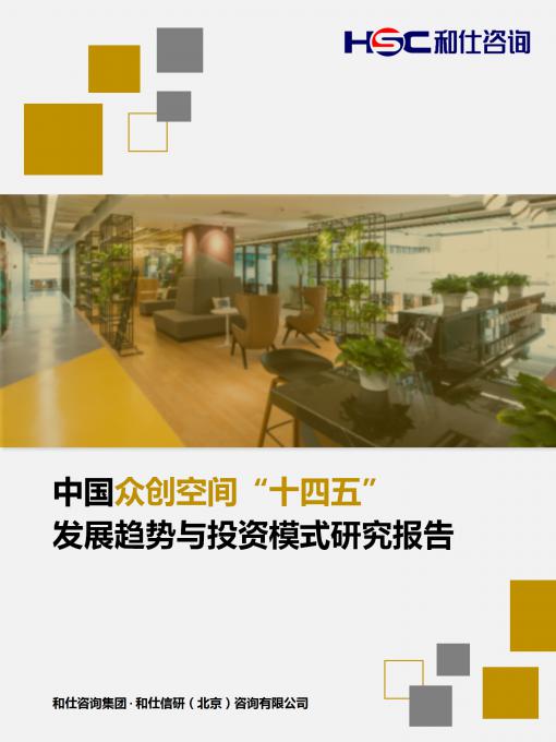 rb88随行版_首页官网入口