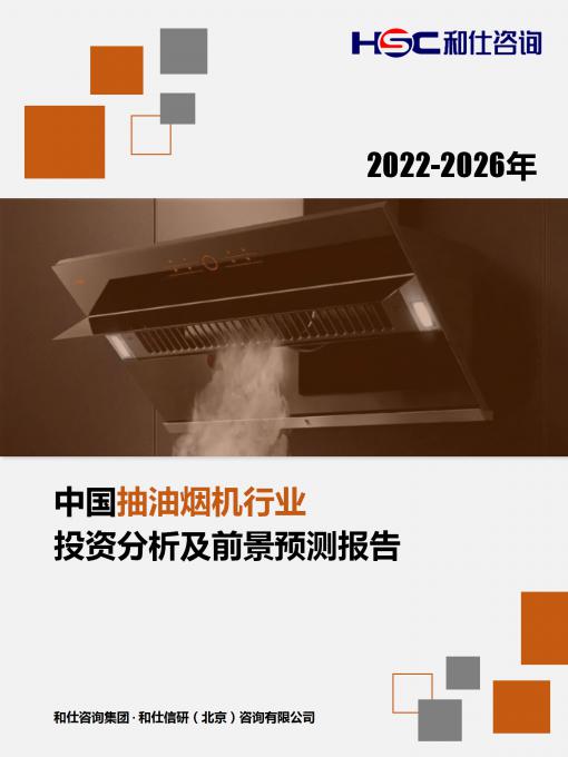 rb88随行版_首页官网入口
