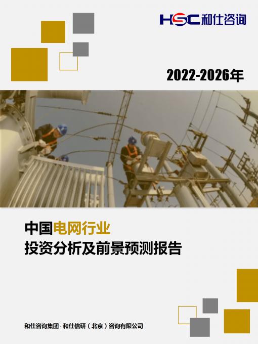 rb88随行版_首页官网入口