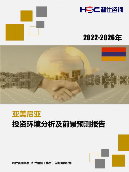 rb88随行版_首页官网入口