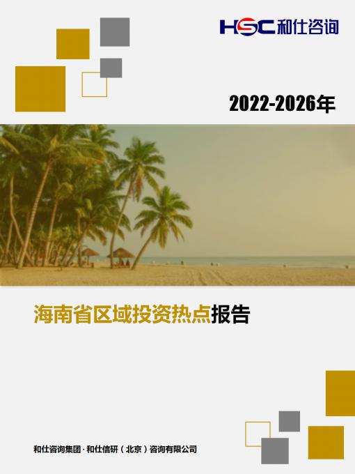 rb88随行版_首页官网入口