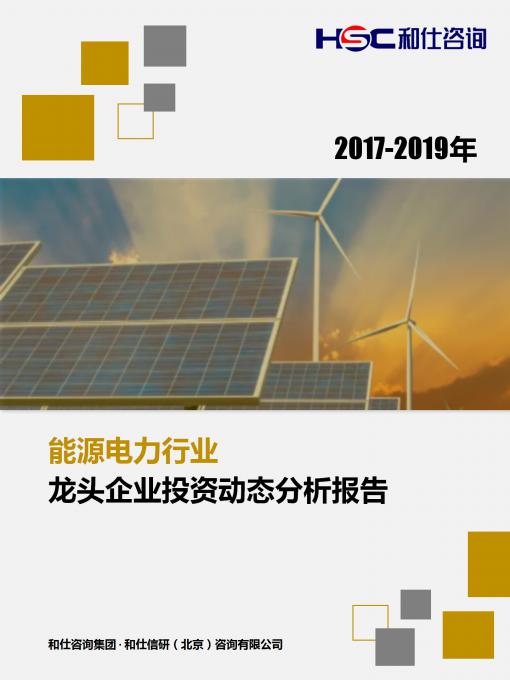 rb88随行版_首页官网入口