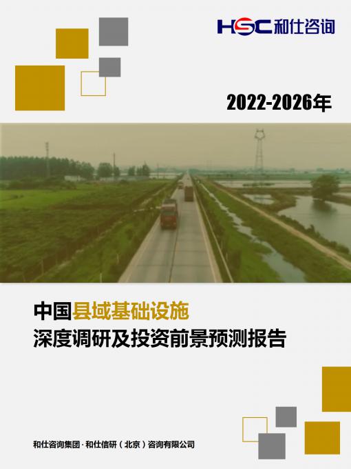 rb88随行版_首页官网入口