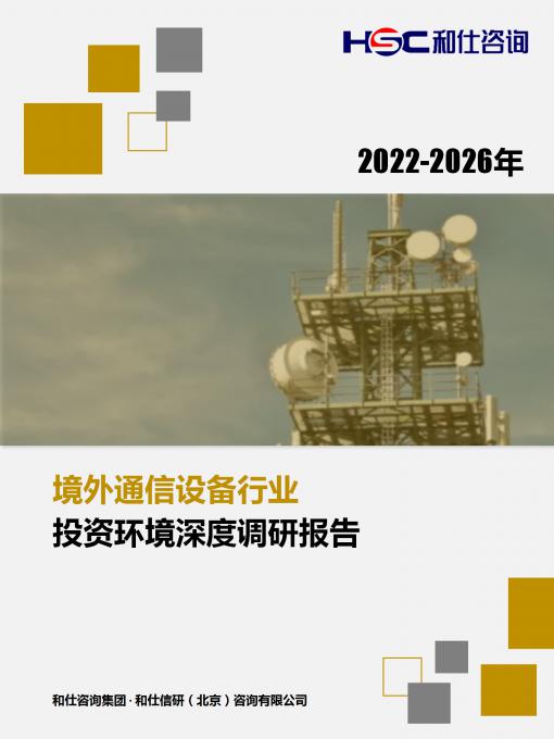 rb88随行版_首页官网入口