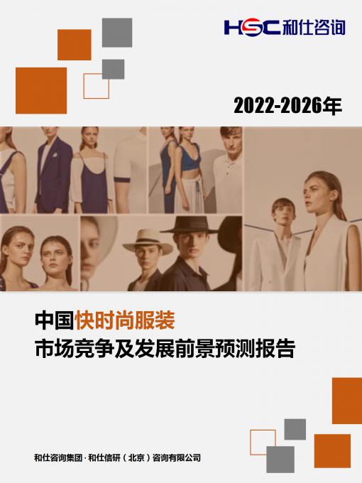 rb88随行版_首页官网入口