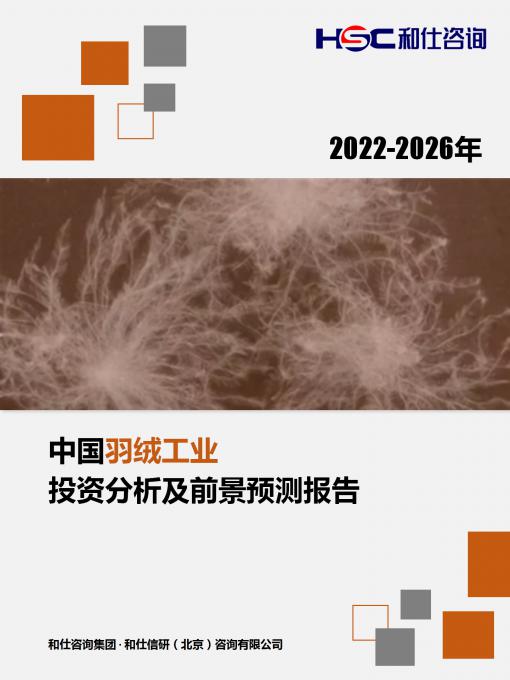 rb88随行版_首页官网入口