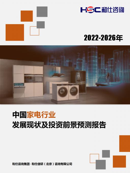 rb88随行版_首页官网入口