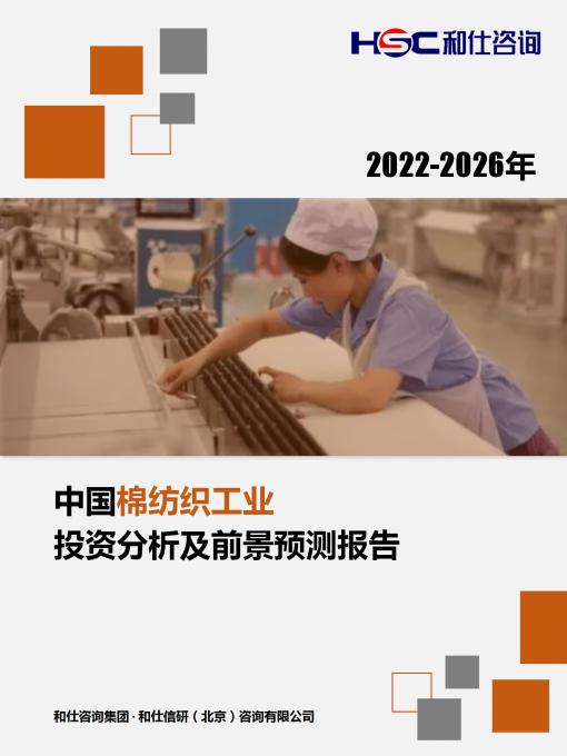 rb88随行版_首页官网入口