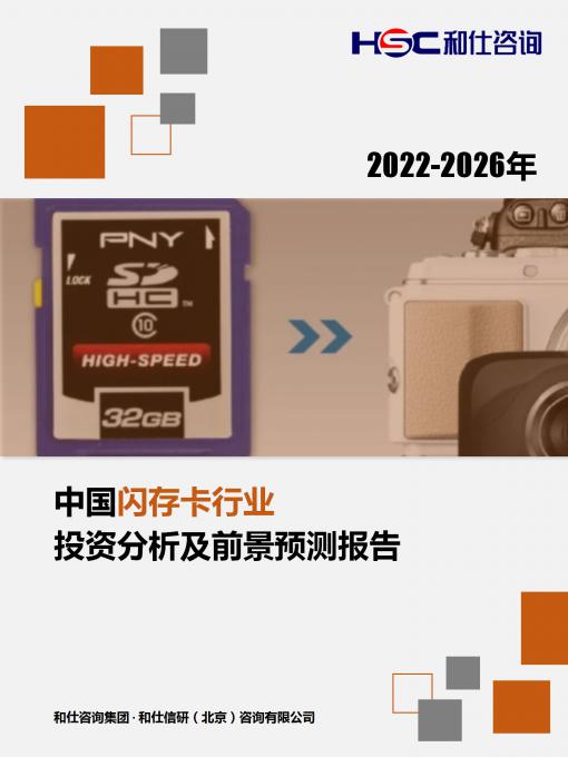 rb88随行版_首页官网入口