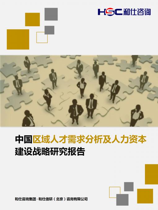 rb88随行版_首页官网入口