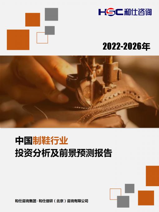 rb88随行版_首页官网入口