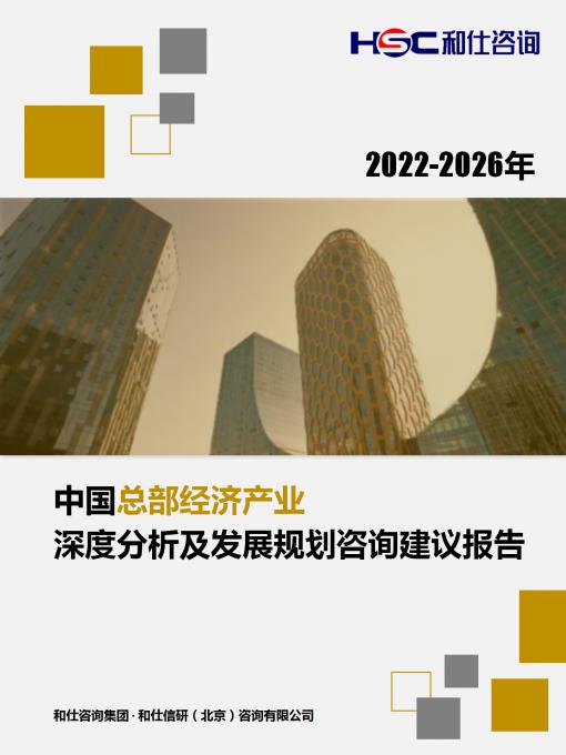 rb88随行版_首页官网入口