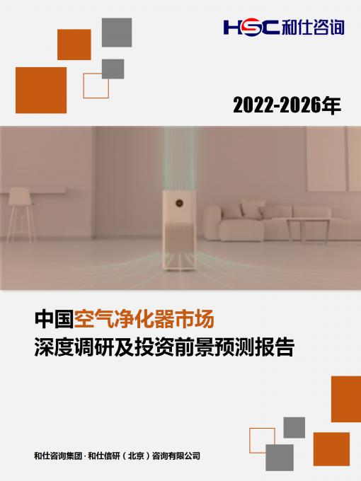 rb88随行版_首页官网入口