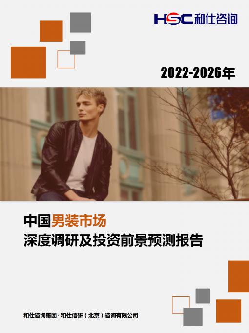 rb88随行版_首页官网入口