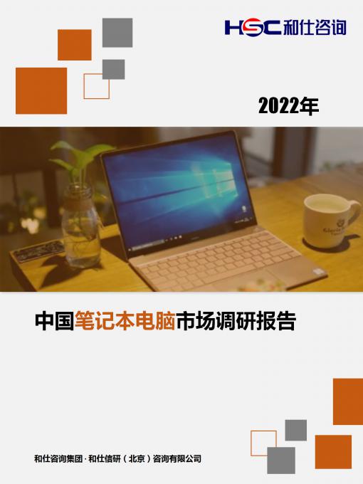 rb88随行版_首页官网入口