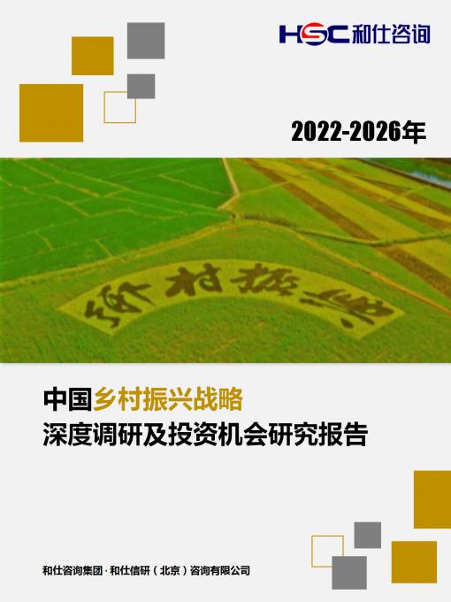 rb88随行版_首页官网入口