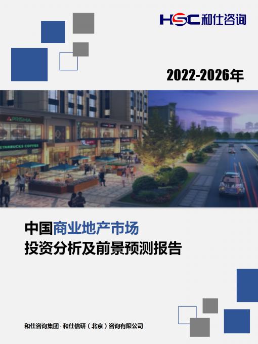 rb88随行版_首页官网入口