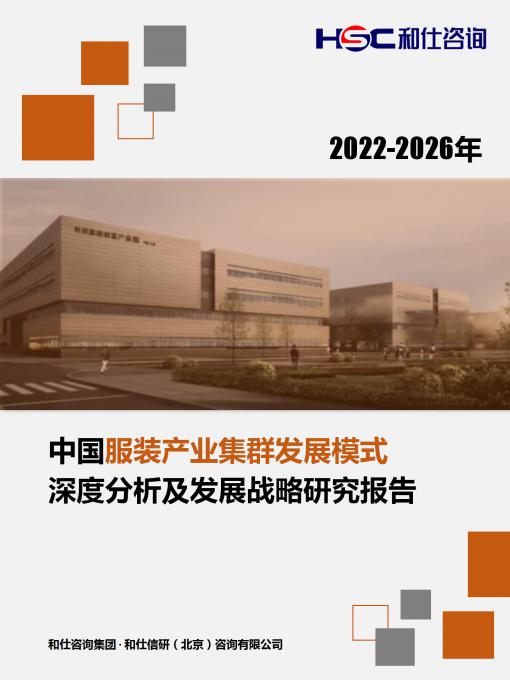 rb88随行版_首页官网入口