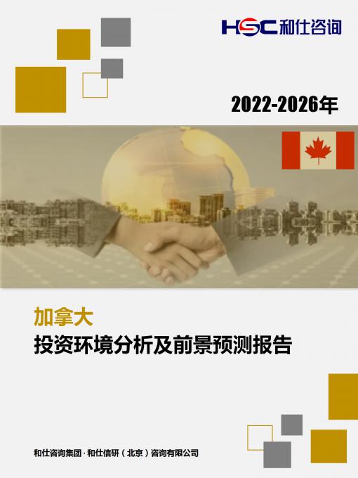 rb88随行版_首页官网入口