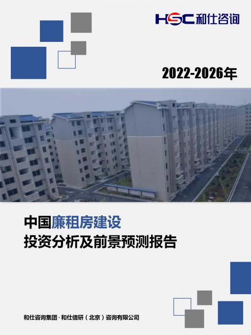 rb88随行版_首页官网入口