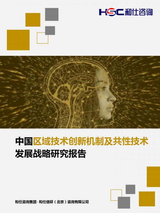 rb88随行版_首页官网入口