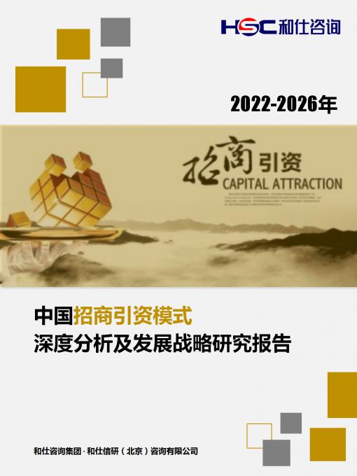 rb88随行版_首页官网入口