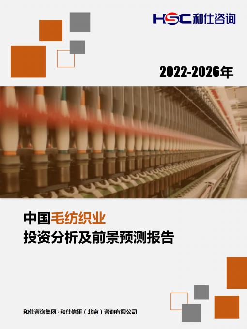 rb88随行版_首页官网入口