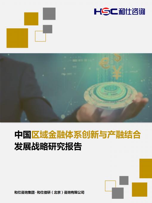 rb88随行版_首页官网入口