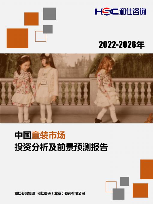 rb88随行版_首页官网入口