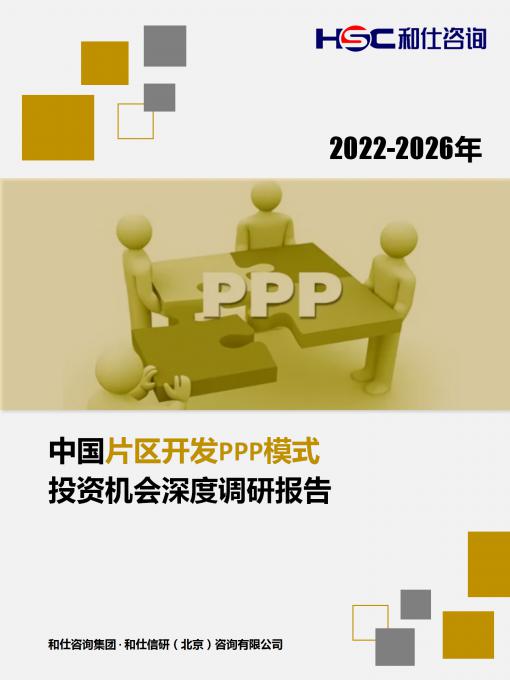 rb88随行版_首页官网入口