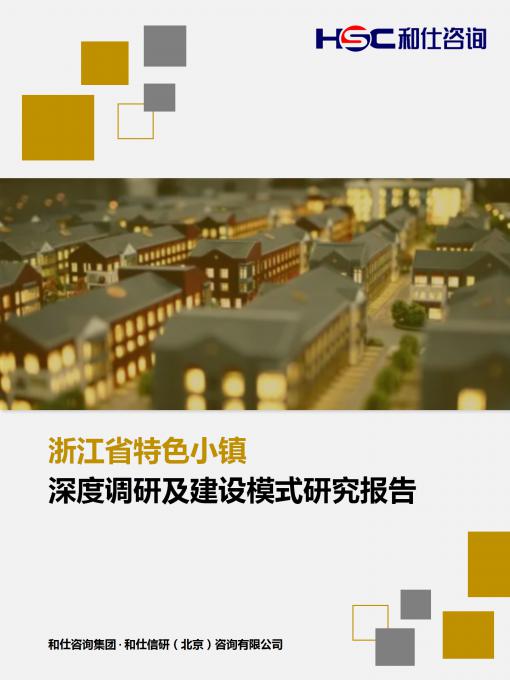 rb88随行版_首页官网入口